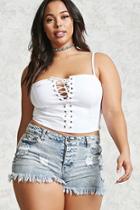 Forever21 Plus Size Fringed Denim Shorts