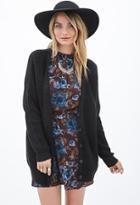 Forever21 Contemporary Deep V-neck Cardigan