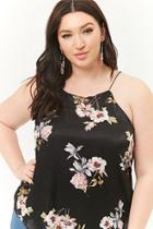 Forever21 Plus Size Satin Floral Cami