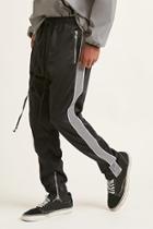 Forever21 American Stitch Reflective Track Pants