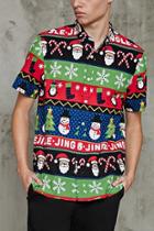 21 Men Men's  Jingle Graphic Holiday Shirt