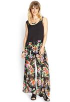 Forever21 Floral Print Tulip Pants