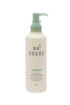 Forever21 Nokdu Mild And Moisture Emulsion