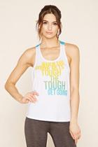 Forever21 Women's  Active Tough Graphic Tank
