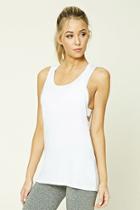 Forever21 Active Ladder-cutout Tank Top