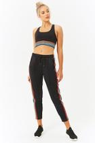 Forever21 Active Rainbow-striped Track Pants