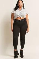 Forever21 Plus Size Lace-up Ankle Jeans