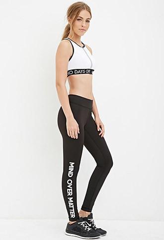 Forever21 Mind Over Matter Athletic Leggings