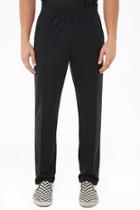 Forever21 Rainbow Striped-trim Sweatpants