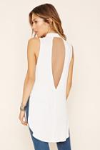 Forever21 Women's  White Ribbed Cutout Longline Top
