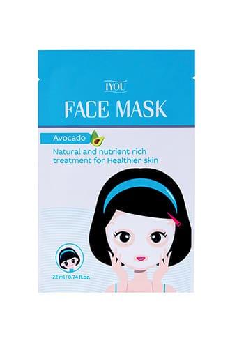 Forever21 Iyou Avocado Sheet Mask