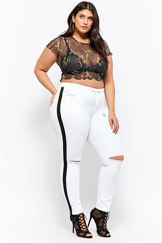 Forever21 Plus Size Drawstring Ripped-knee Denim Pants