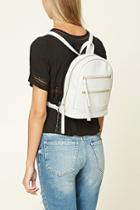 Forever21 Grey Faux Leather Zipper Backpack