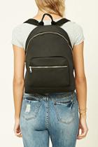 Forever21 High-polish Zip Backpack