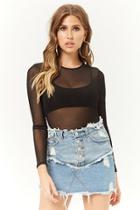 Forever21 Contrast-panel Distressed Denim Skirt