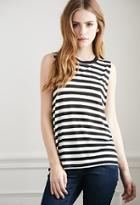Forever21 Women's  Cream & Black Striped Muscle Tee