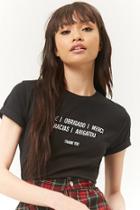 Forever21 Multilanguage Thank You Graphic Tee