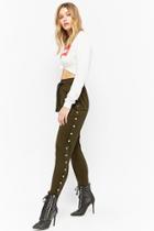 Forever21 Heathered Tearaway Pants
