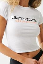 Forever21 Limited Edition Graphic Tee