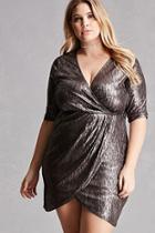 Forever21 Plus Size Metallic Dress