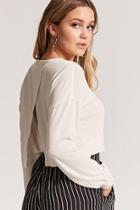 Forever21 Cropped Tulip Back Sweater