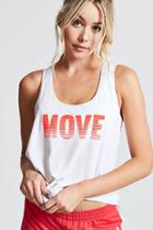 Forever21 Active Move Graphic Tank Top