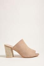 Forever21 Sbicca Suede Mules
