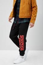 Forever21 Stranger Things Graphic Sweatpants