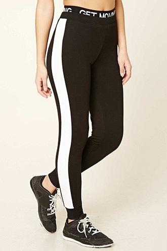 Forever21 Active Get Moving Sweatpants