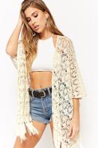 Forever21 Fringe Open-front Cardigan