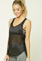 Forever21 Active Perforated Tank