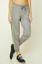 Forever21 Active Striped Joggers