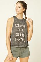 Forever21 Active State Of Mind Tank Top