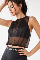 Forever21 Active Sheer Mesh Tank Top