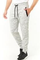 Forever21 Drawstring Heather Knit Joggers
