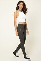 Forever21 Women's  Charcoal Zippered-front Sweatpants