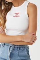 Forever21 Thanks For Nothing Graphic Tank Top