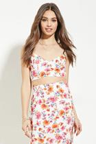 Forever21 Women's  Cream Floral Print Cropped Cami