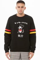 Forever21 Mickey Mouse Fleece Sweatshirt
