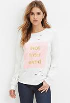 Forever21 Not Interested Graphic Hoodie
