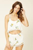 Forever21 Women's  Cream & Yellow Floral Swim Cover-up Shorts
