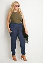 Forever21 Plus Classic Denim Joggers