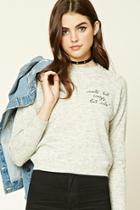Forever21 Women's  Cute But Crazy Sweater