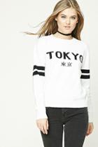 Forever21 Striped Tokyo Graphic Sweater