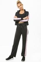 Forever21 Active Striped-trim Track Pants