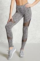 Forever21 Active Space Dye Leggings