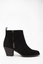 Forever21 Plus Zip-side Faux Suede Booties (wide)