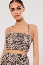 Forever21 Missguided Tiger Print Cami