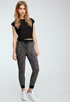 Forever21 Two-tone Sweatpants