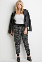 Forever21 Plus City Print Sweatpants